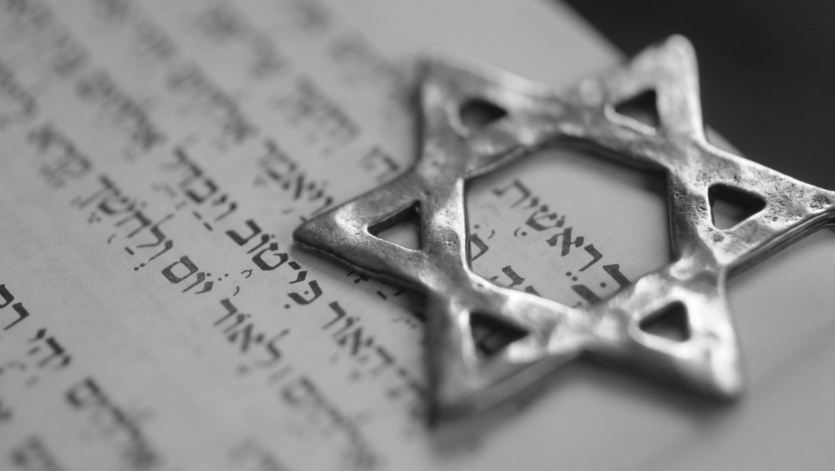 לא רק קבלה: שיעורי גמרא ופילוסופיה יהודית הם הדבר הבא
