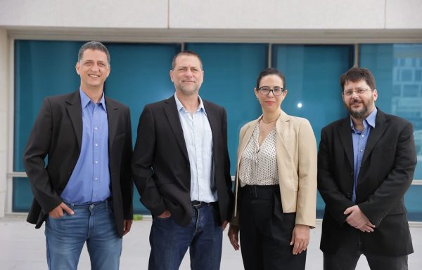 האם זהו האקזיט הבא של שי בייליס? טאקארו טק מגייסת משקיעים